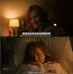 ：梦境的迷雾与现实的边界