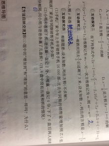 探究2025年7月24日谢土吉日的适宜性及其深层意义