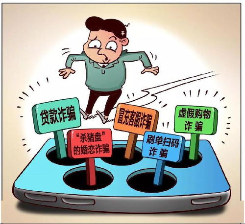 二、商业风水中需要忒别关注的禁忌