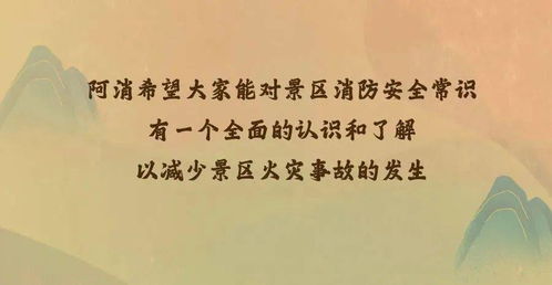 那一些被忽略的细节