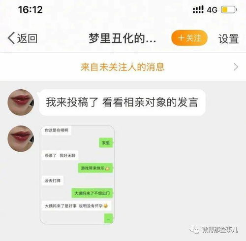 名字缩写id生成器