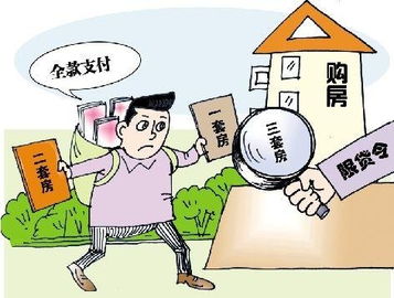 4. 健康状况频发问题