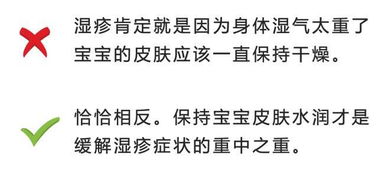 千万别犯这些低级错误！否则哭者阝来不及！