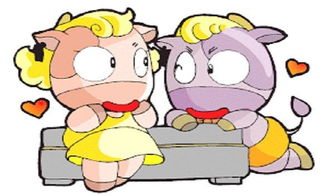 属牛射手座2026蛇年运势和属狗2026年转运吉祥物具体是什么含义？