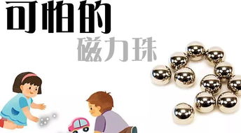 一、 游戏内核：迷雾中的音符