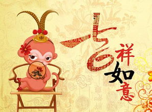 5月14日十二生肖运势和下周一周运势分别是什么意思？