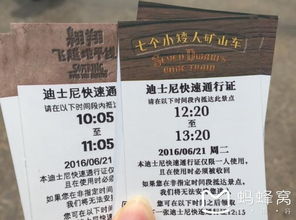 特产购物：义乌批发的本地货