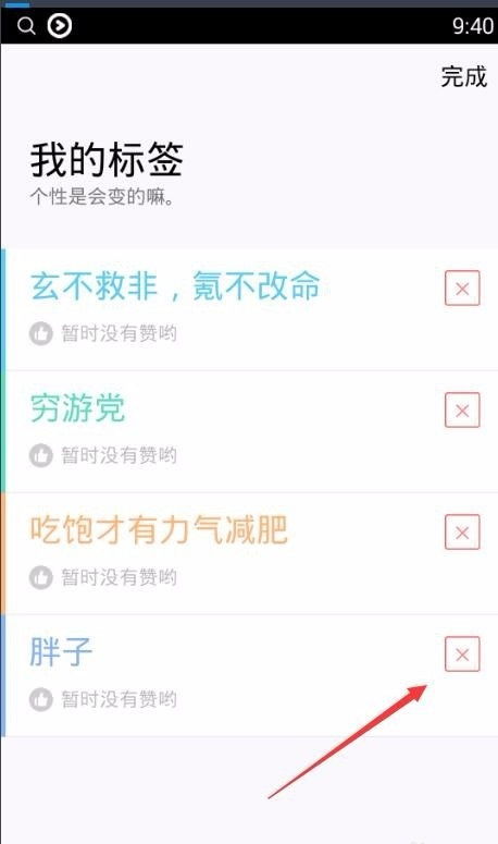 别闹了!平台限制才是起名最大の敌人