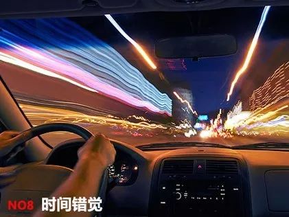 ：感知、 现实与玄学预警的交织