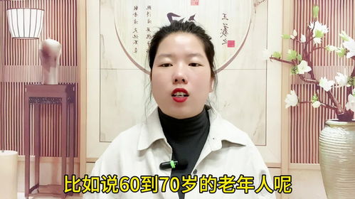 老谋深算的生肖是哪个？老谋深算在生肖排行榜上意味着什么？