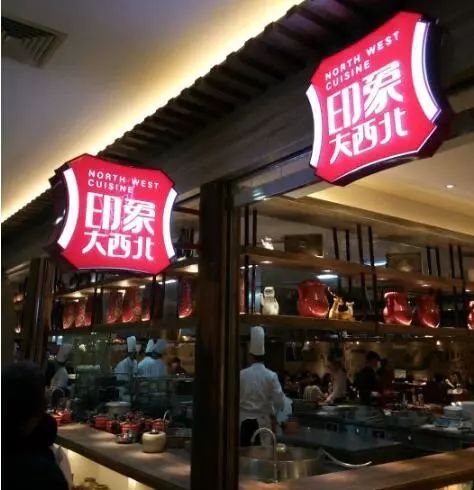 品牌命名与传统方式文化底蕴契合度评估——以生肖星座及风水为视角之探讨