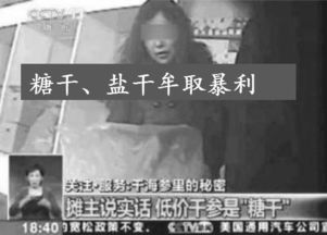 三、 冷静理智的回应：金元素的锋芒与应对