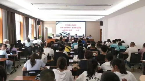 新学期背景与文保人才培养概述