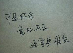 那些被忽略的姓名学细节