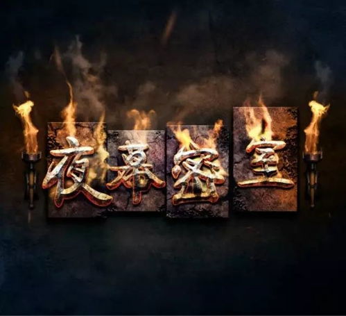 5. 科学研究考古与卫星监测数据佐证（NASA等机构）