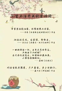 抓住顾客的良好奇心