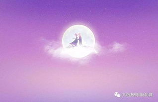 七夕与星宿崇拜：历史渊源及文化传承