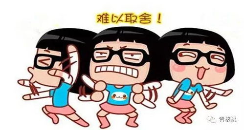 （一） 肺气盛则梦哭：五行生克理论的阐释