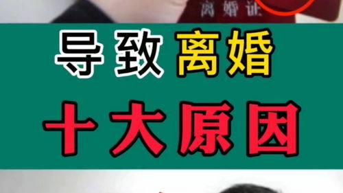 1. 13、23、33 笔划数：行为中规中矩型