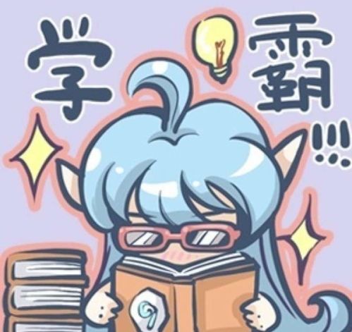 86的寓意是吉是凶，这个数字代表什么意思呢？