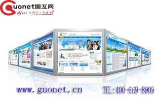 （三） 地势平坦与根基稳固