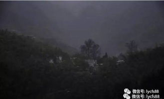 四、 风水学说与天然力量