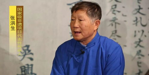 何远清官形象的历史记载