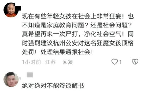 前言：一个名字背后的千年情怀