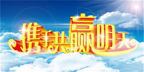 2026年1月2日订婚或今日定亲，这样的选择是否明智？