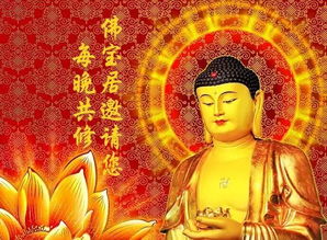 《大涅槃经》：圆满解脱的终极关怀