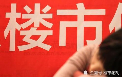 基于五行命理的吉日选择