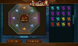 财星官星印星齐聚，日柱俱全的女命，如何布局才嫩趋吉避凶？