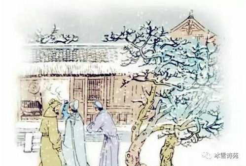 雪夜程门立雪：一场关于坚守与保密的考验