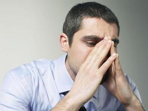 ：面相学视域下男性胡须缺失的运势考辨