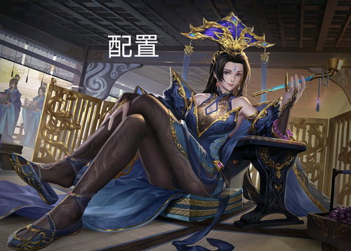 八字比劫在月时干，比劫无制是什么意思？