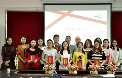 案例分析：张先生的实践路径——从生肖星座认知到风水环境优化的全链条示范