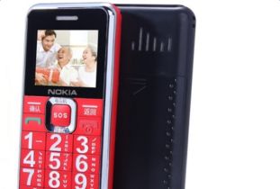 老年人选手机号，有没有什么最佳组合推荐？