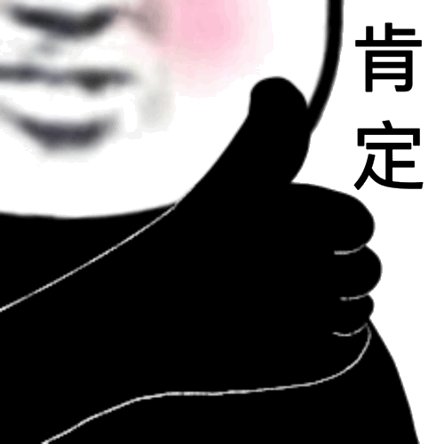 一、 文字训诂层面的多维考察