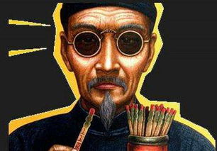 测字算命测一测，我是状元命还是乞丐命？