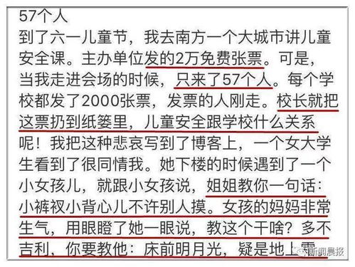 接下来就是重头戏了：474个盧姓男孩的名字大放送！
