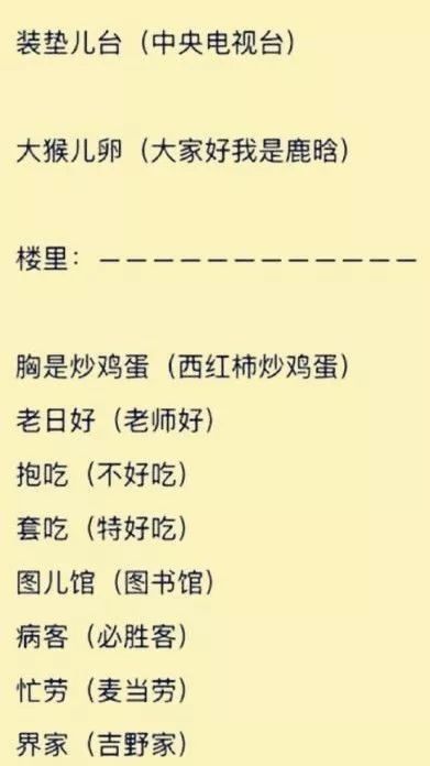 化解之道：多管齐下的策略