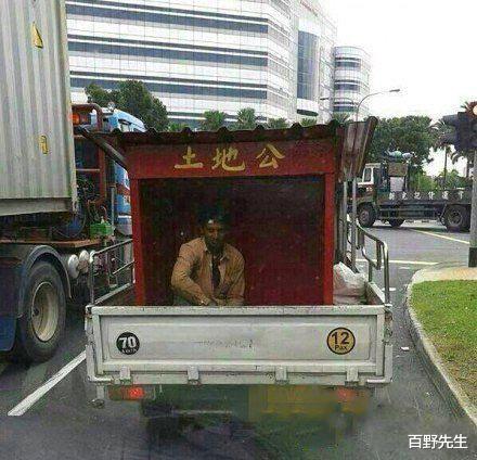 天德日搬家，前一天必备品专卖有哪些？