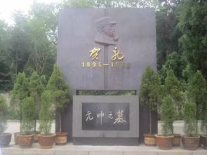 2026年农历六月立墓碑的最佳吉日是哪一天？