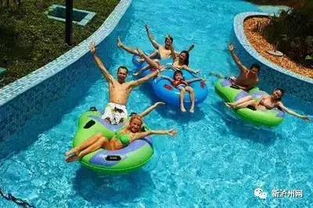 酒城水上乐园：尖叫到灵魂出窍的魔幻圣地