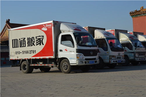 无锡搬家八月黄道吉日，如何找到无锡至徐州搬家车辆？