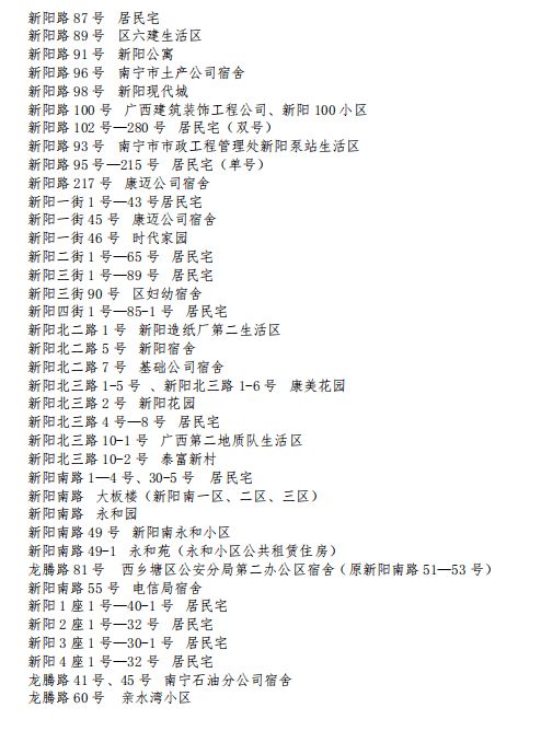 被过度消费的“江南第一名片”：西湖，早就不是你想象中的模样
