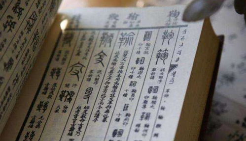 为什么说杨姓起名难于上青天