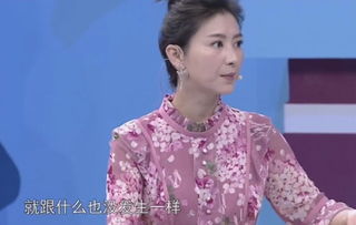 教育的支持