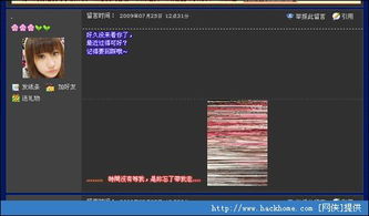 1. 性格解码器：你到底是哪款“星球大战”角色？