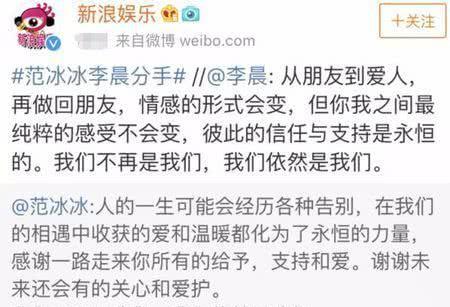 秘诀二：个体精彩与独立空间——滋养情感根基